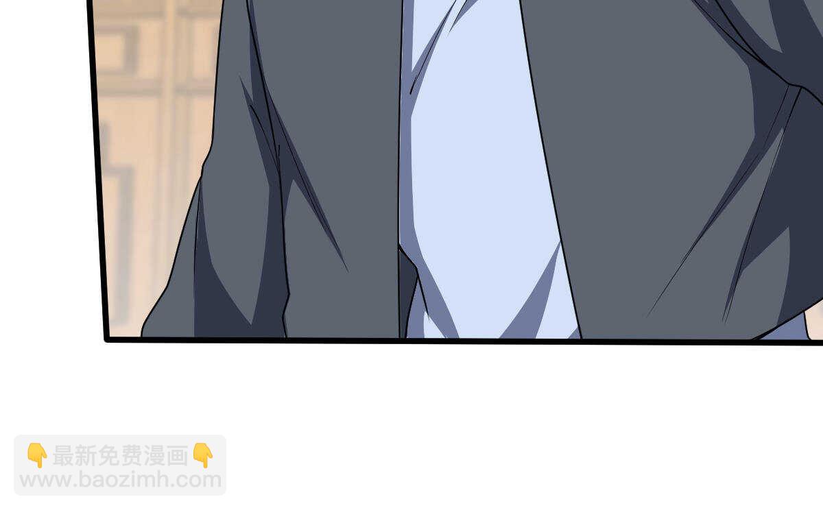 我的靈界女友們 - 第144話 大威天龍 - 5