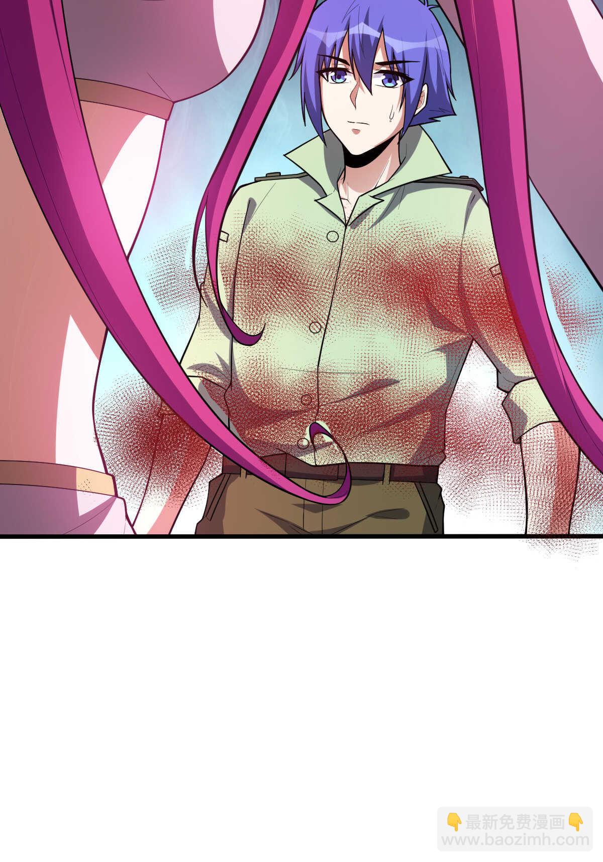 我的靈界女友們 - 第146話 嗜血魔靈(1/2) - 1