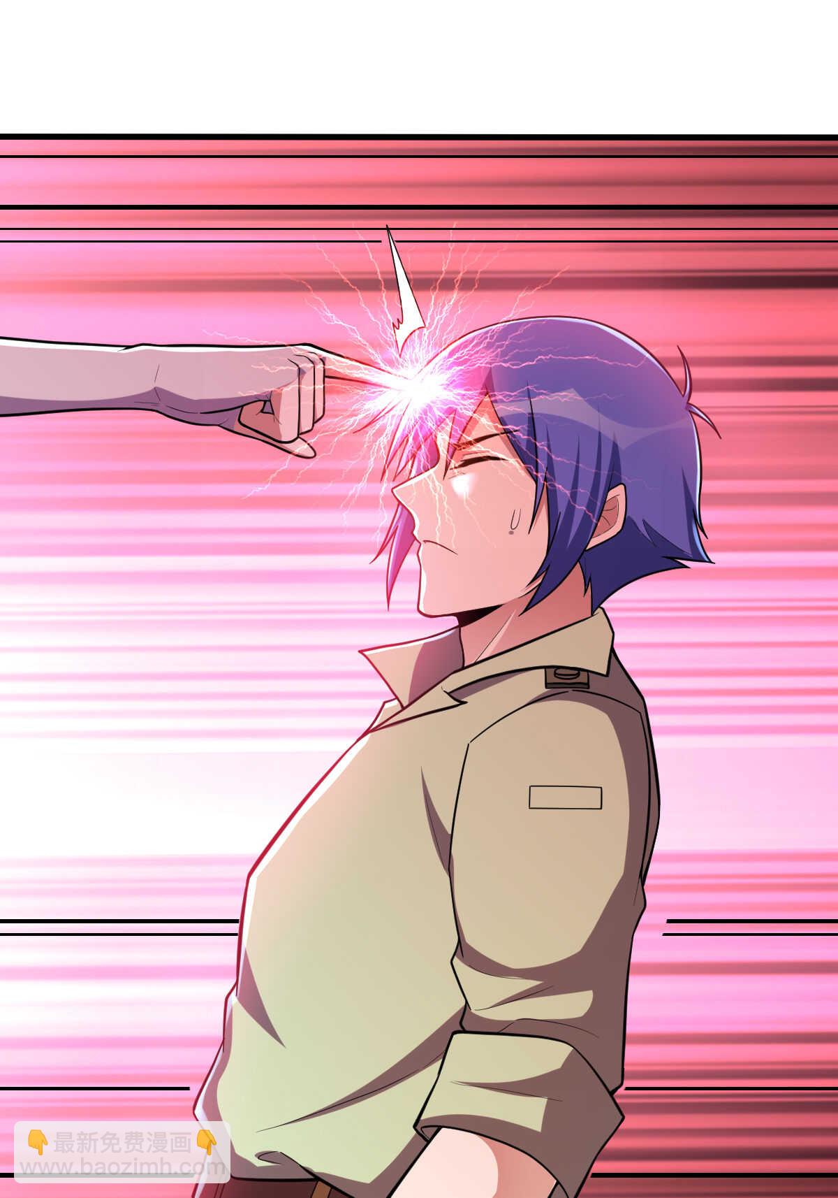 我的靈界女友們 - 第146話 嗜血魔靈(1/2) - 2