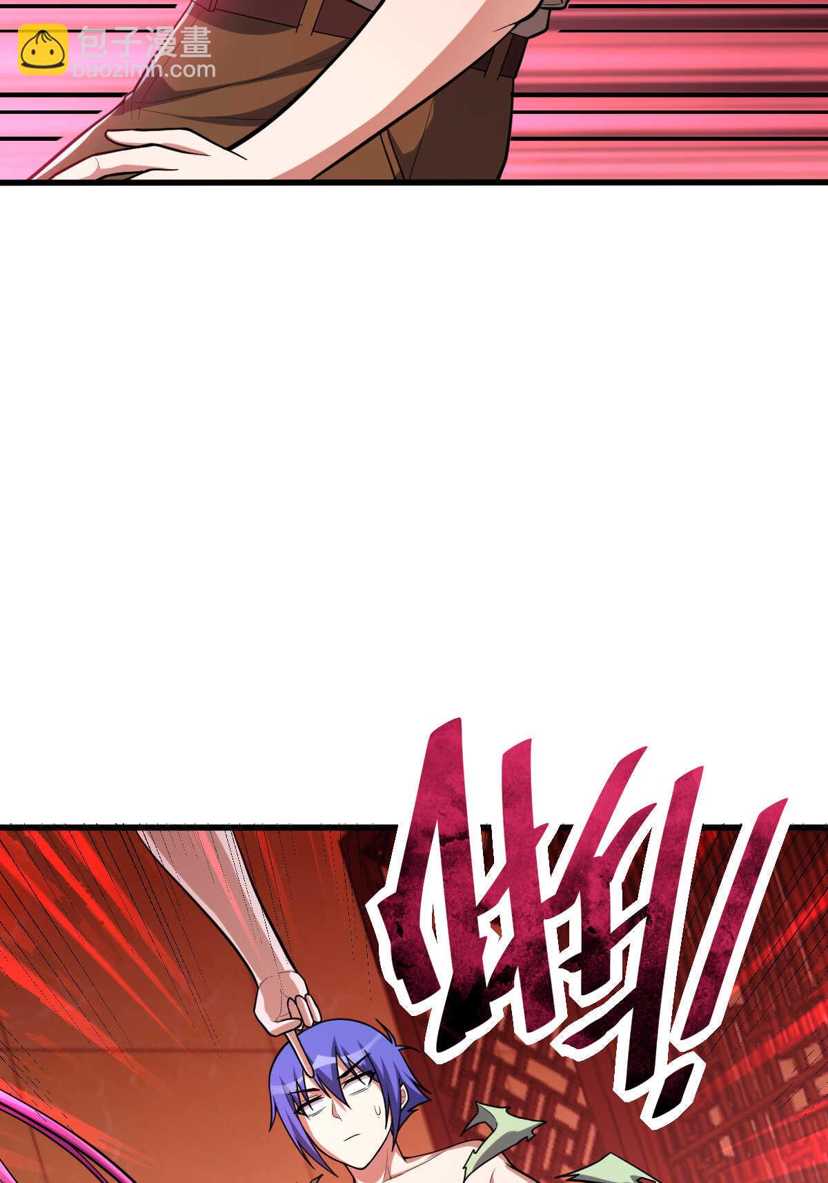 我的靈界女友們 - 第146話 嗜血魔靈(1/2) - 3