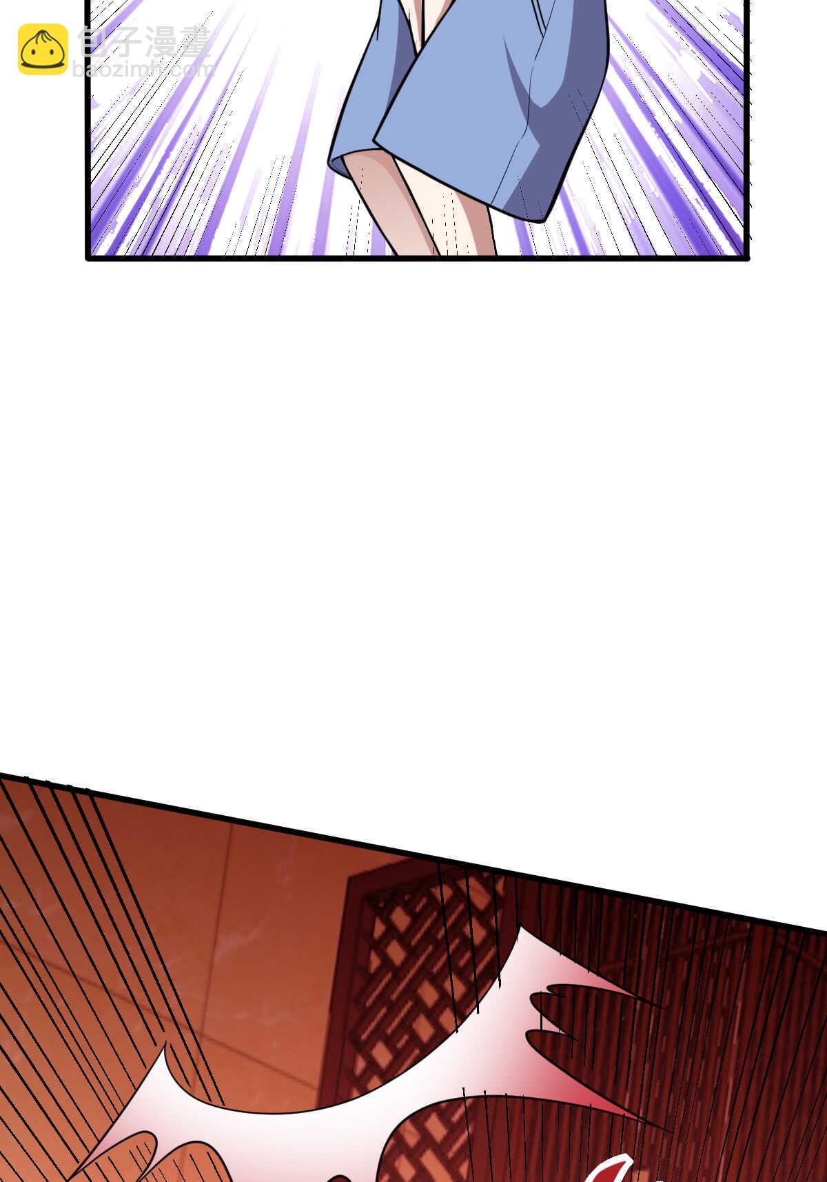 我的靈界女友們 - 第146話 嗜血魔靈(1/2) - 6