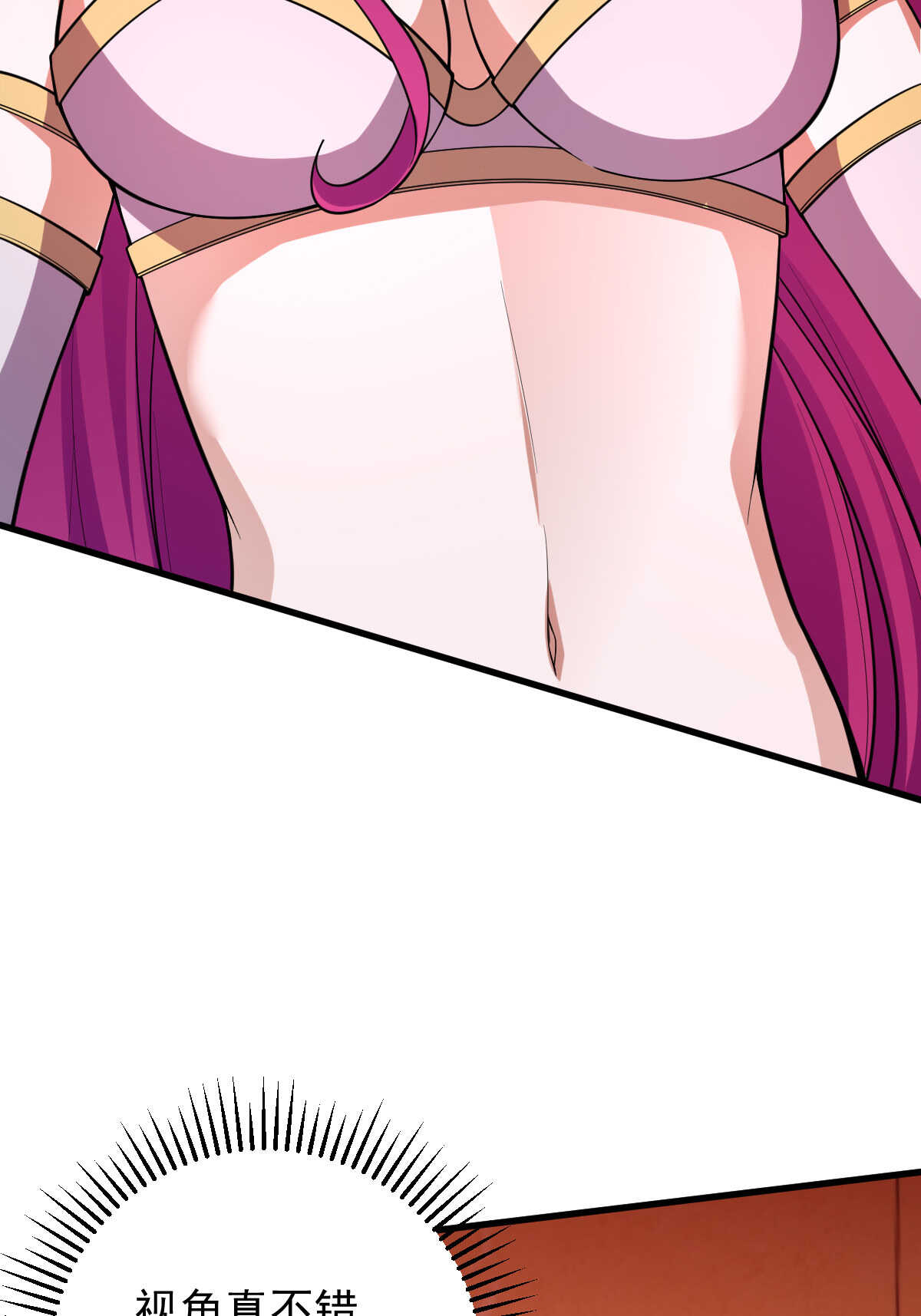 我的靈界女友們 - 第146話 嗜血魔靈(1/2) - 4