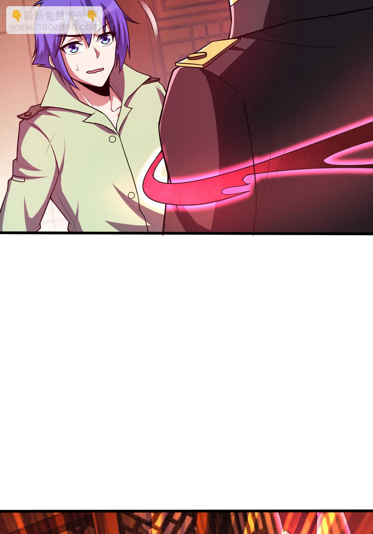 我的靈界女友們 - 第146話 嗜血魔靈(1/2) - 3