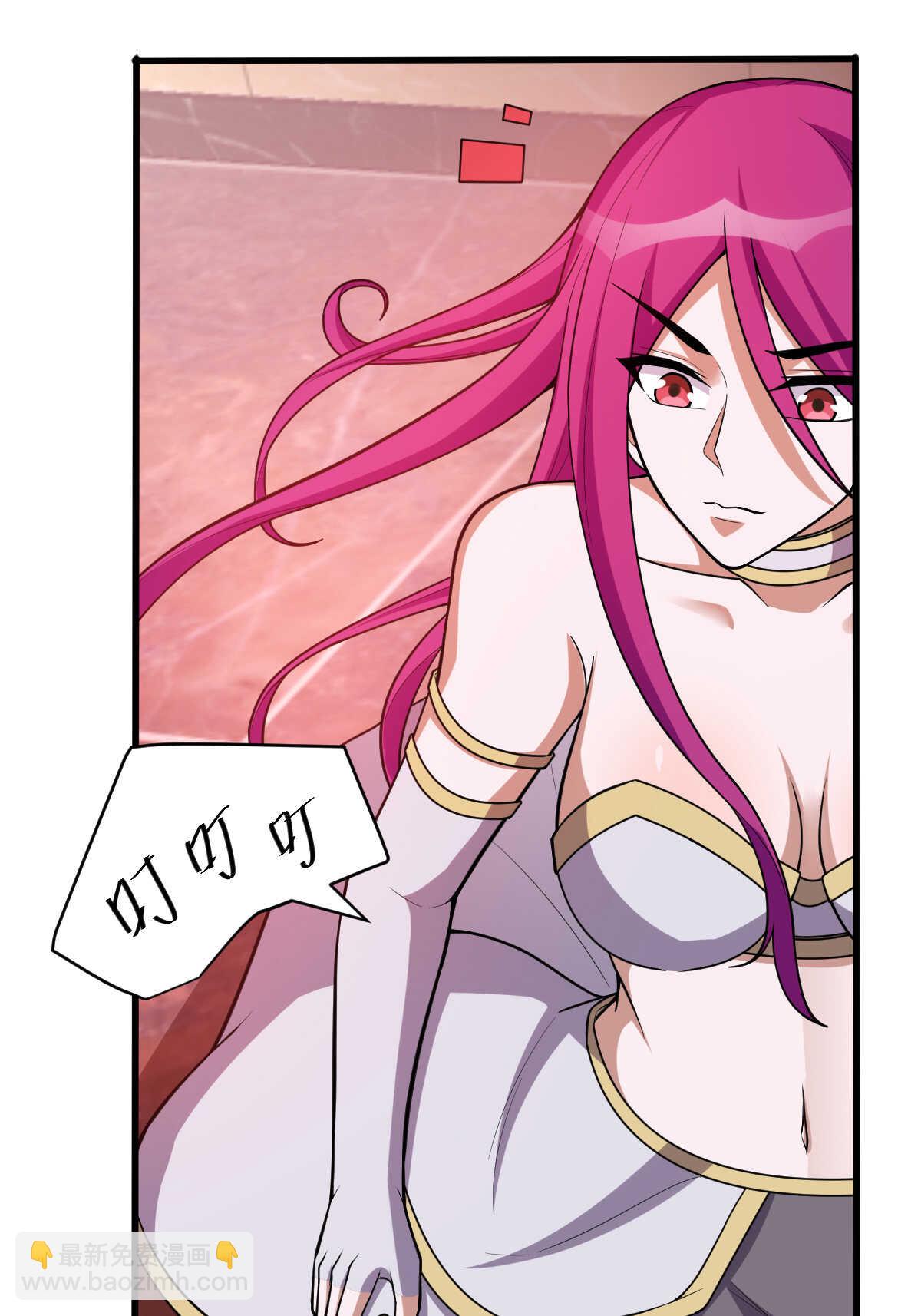 我的靈界女友們 - 第146話 嗜血魔靈(1/2) - 7