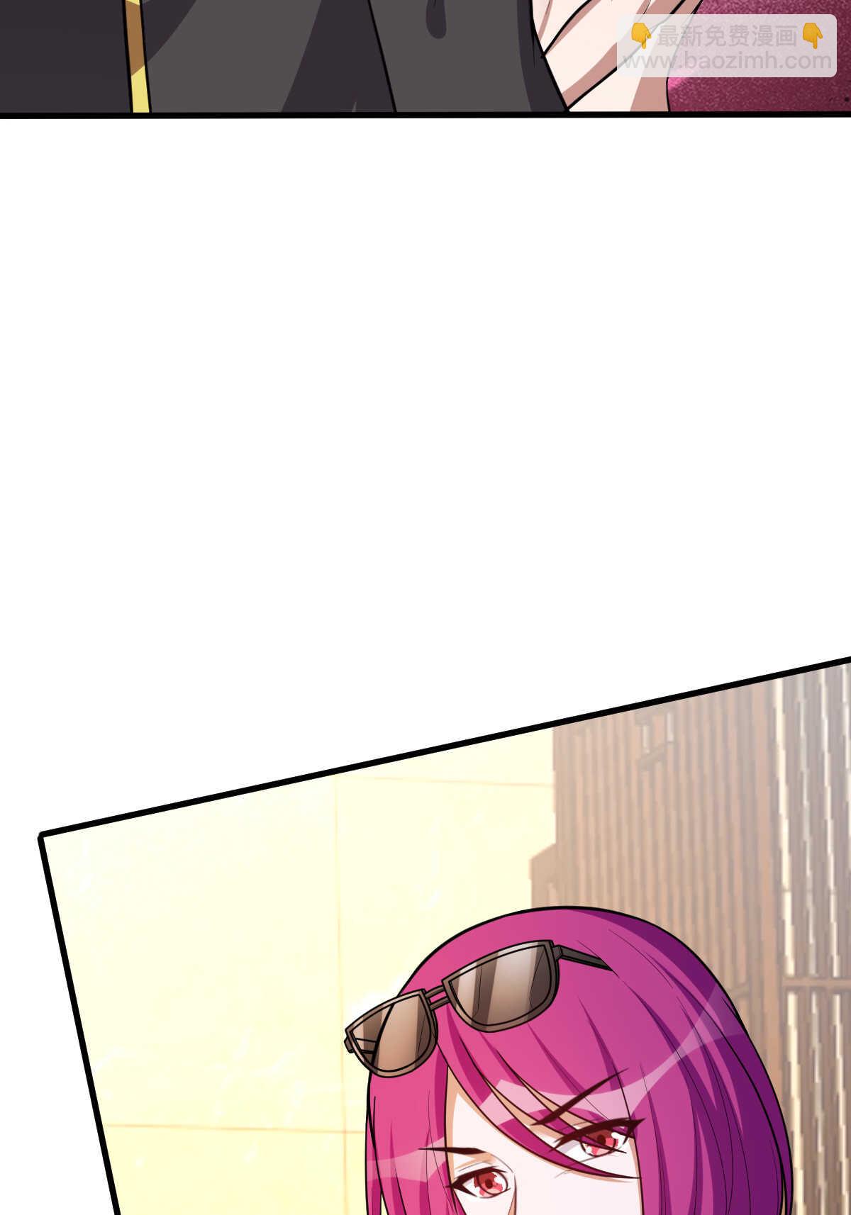 我的靈界女友們 - 第146話 嗜血魔靈(2/2) - 1