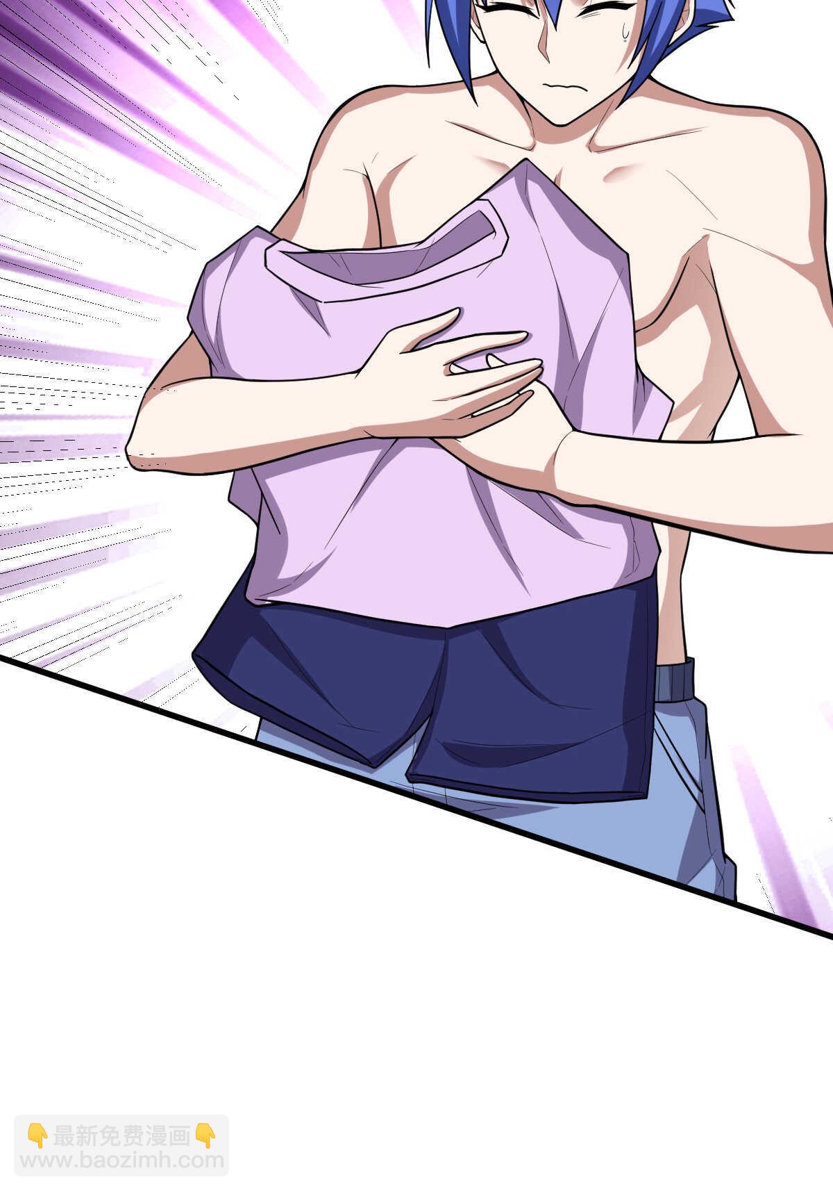 我的靈界女友們 - 第146話 嗜血魔靈(2/2) - 5