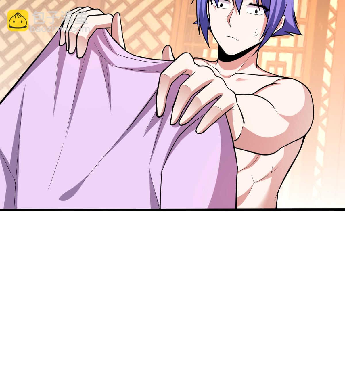 我的靈界女友們 - 第146話 嗜血魔靈(2/2) - 1