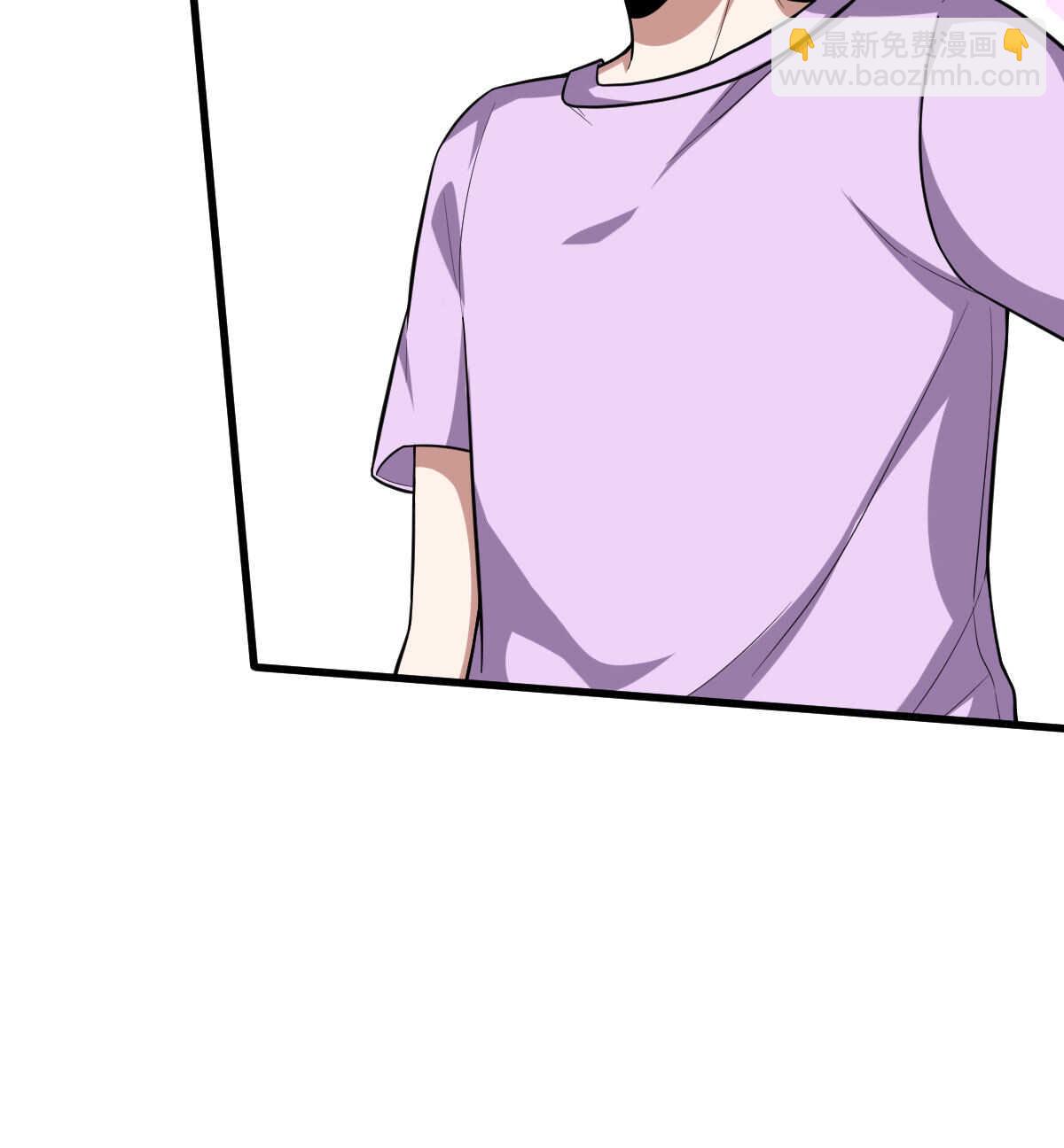 我的靈界女友們 - 第146話 嗜血魔靈(2/2) - 1