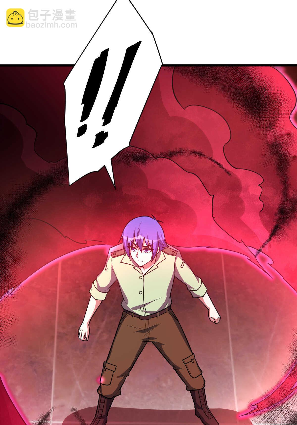 我的靈界女友們 - 第146話 嗜血魔靈(1/2) - 7