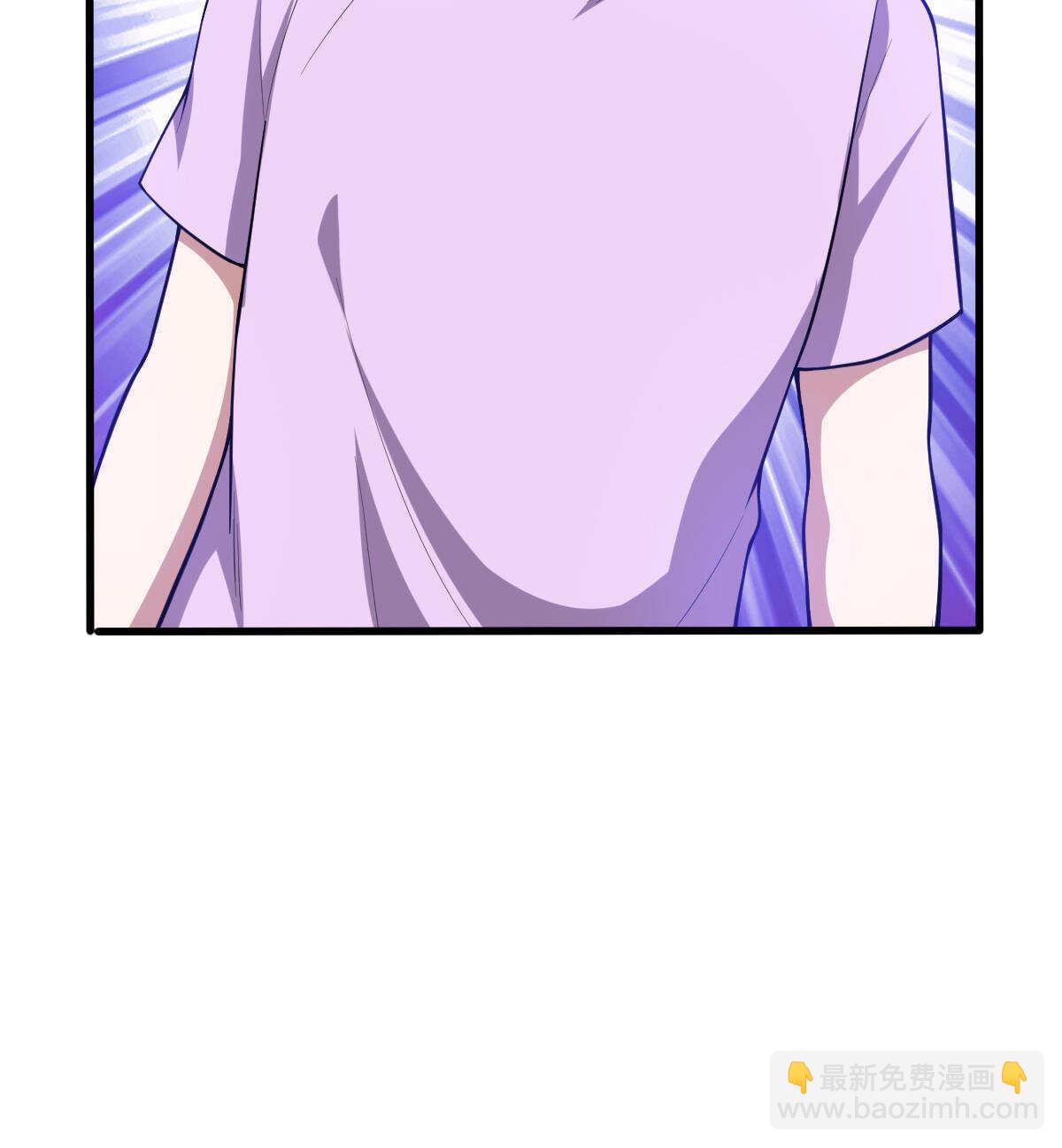 我的靈界女友們 - 第146話 嗜血魔靈(2/2) - 1