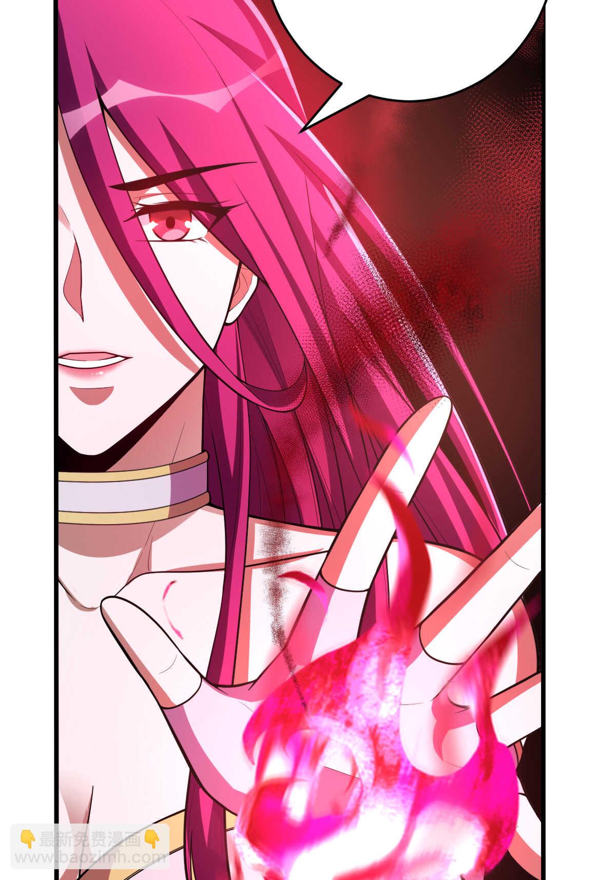 我的靈界女友們 - 第146話 嗜血魔靈(1/2) - 1