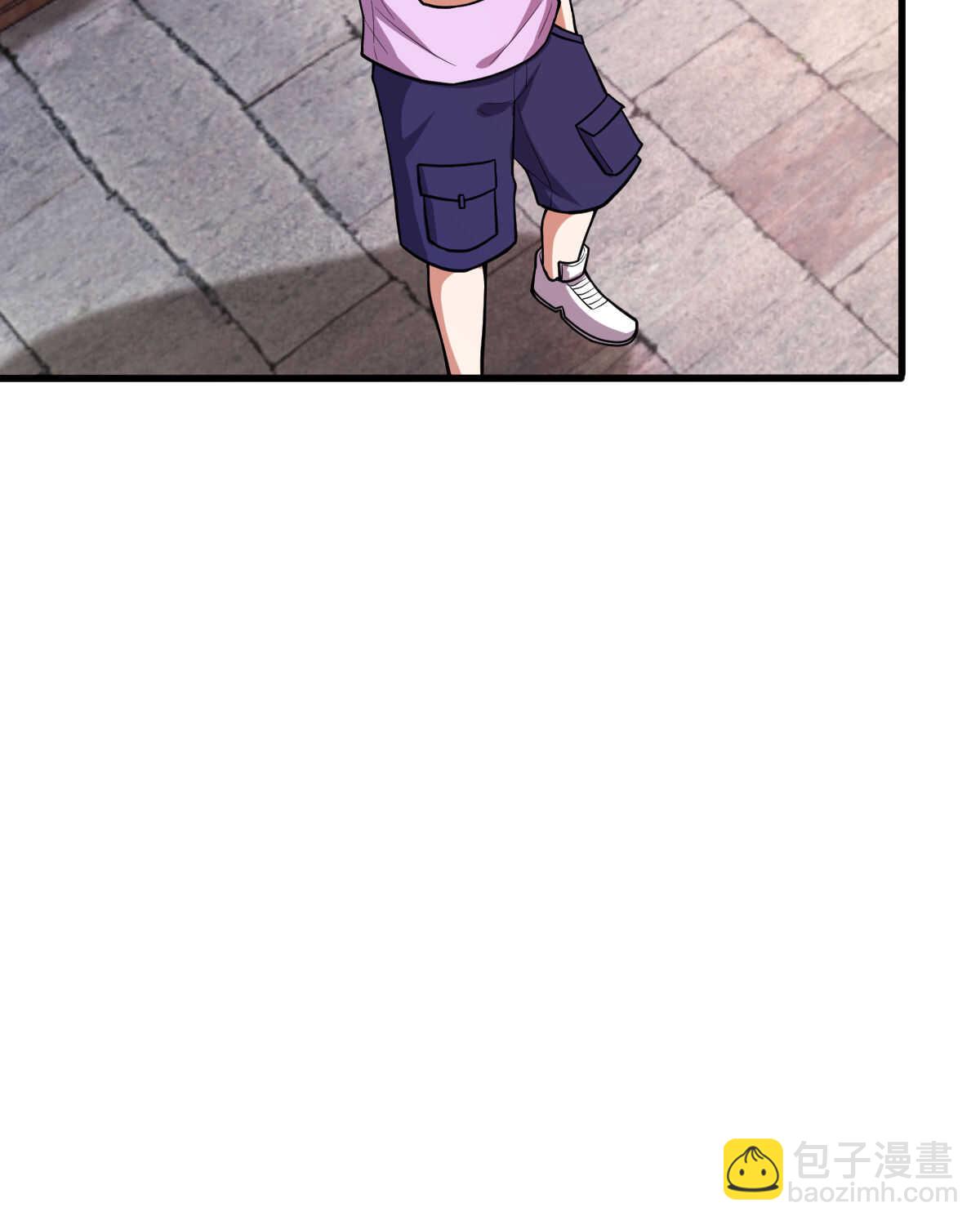 我的靈界女友們 - 第148話 太陽公司(1/2) - 4