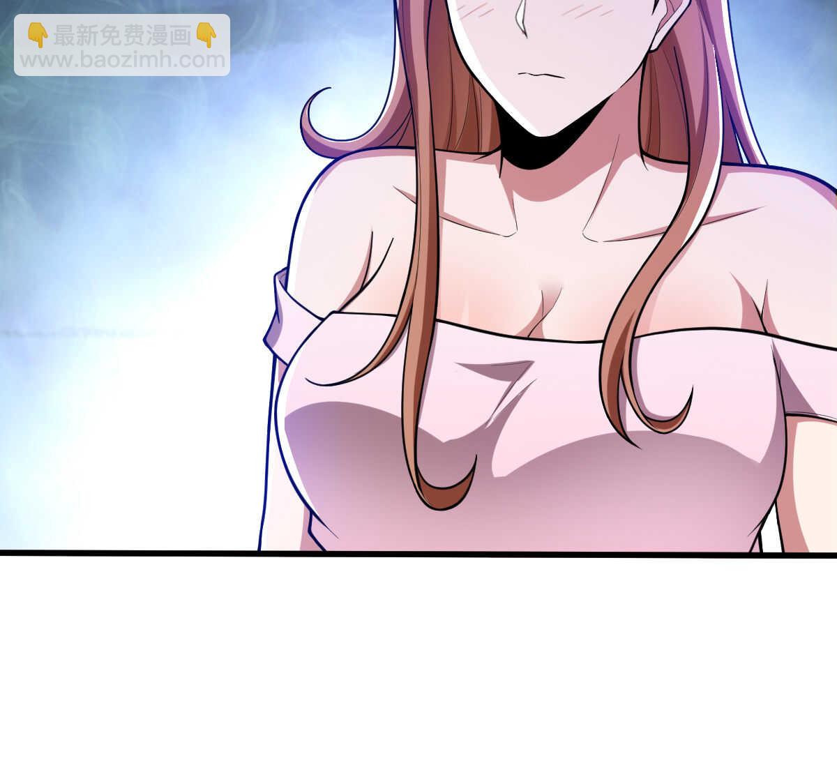 我的靈界女友們 - 第148話 太陽公司(2/2) - 3