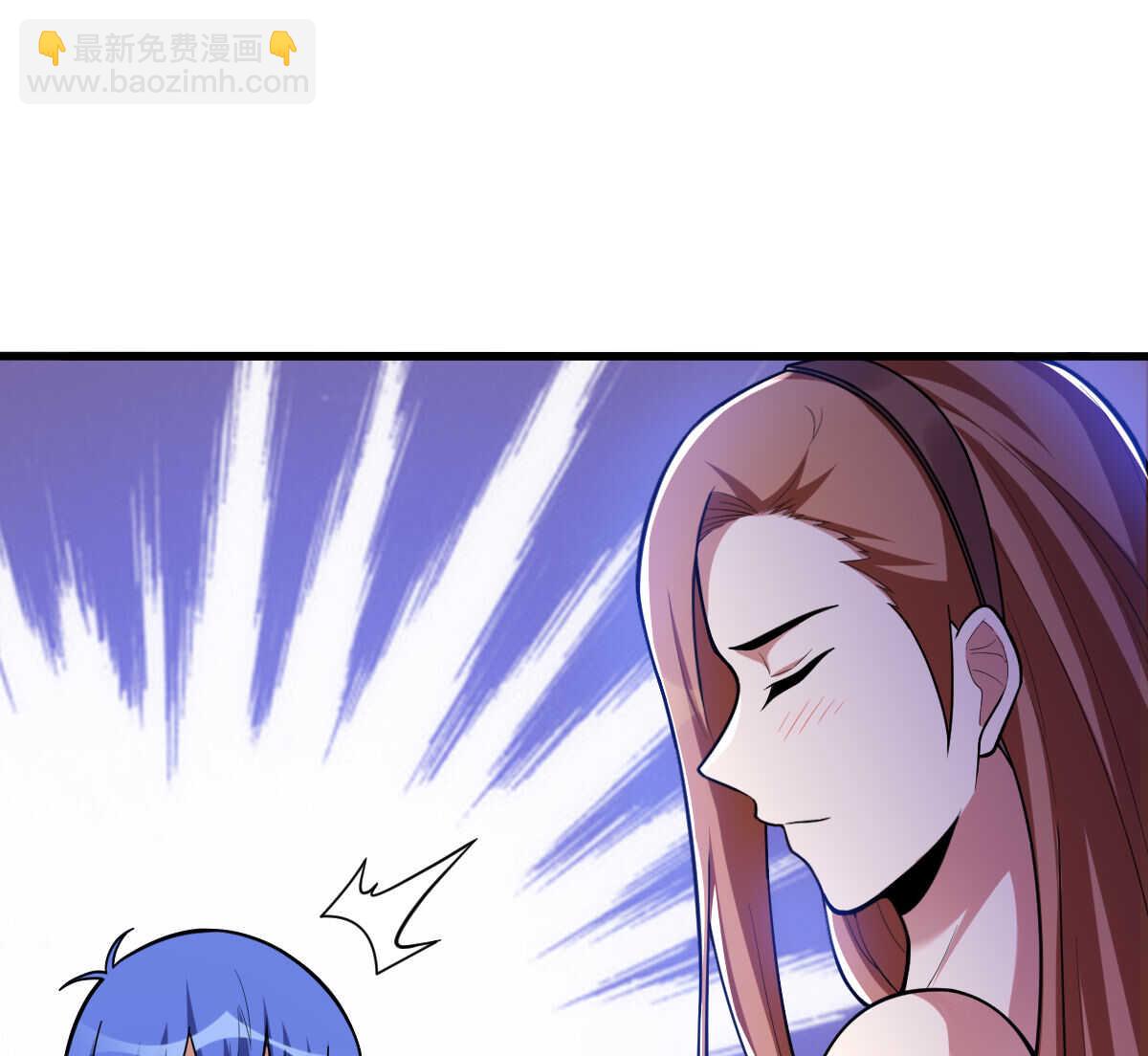 我的靈界女友們 - 第148話 太陽公司(2/2) - 4