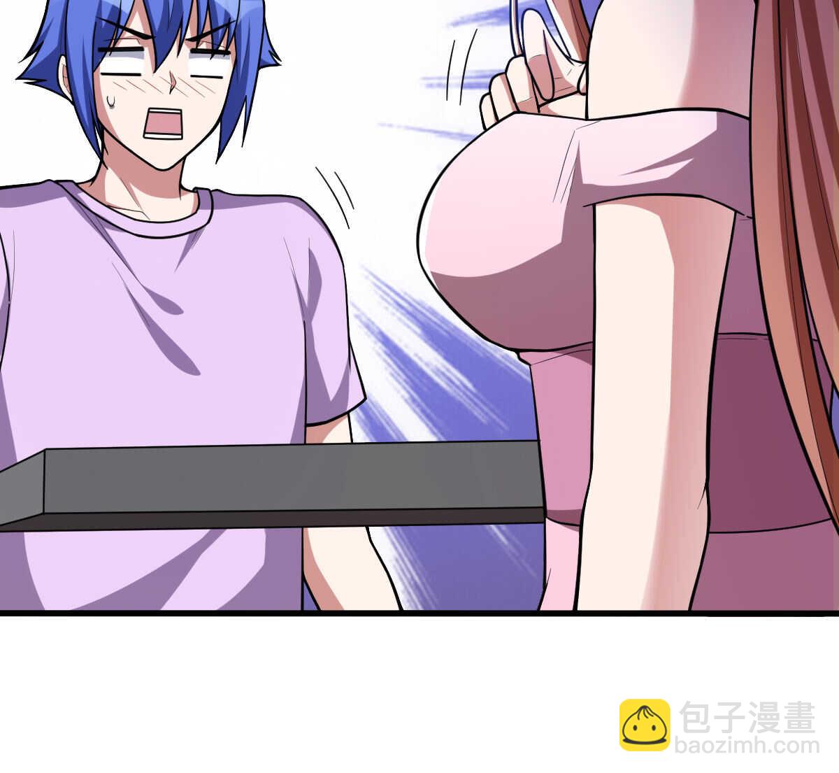 我的靈界女友們 - 第148話 太陽公司(2/2) - 5