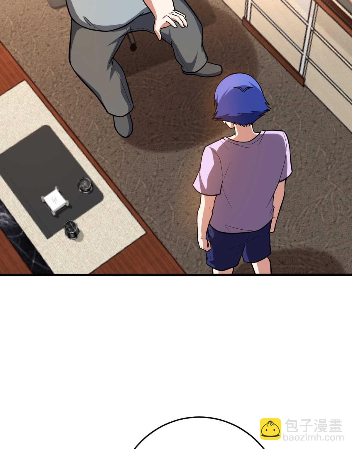 我的靈界女友們 - 第150話 血腥女巫(1/2) - 3