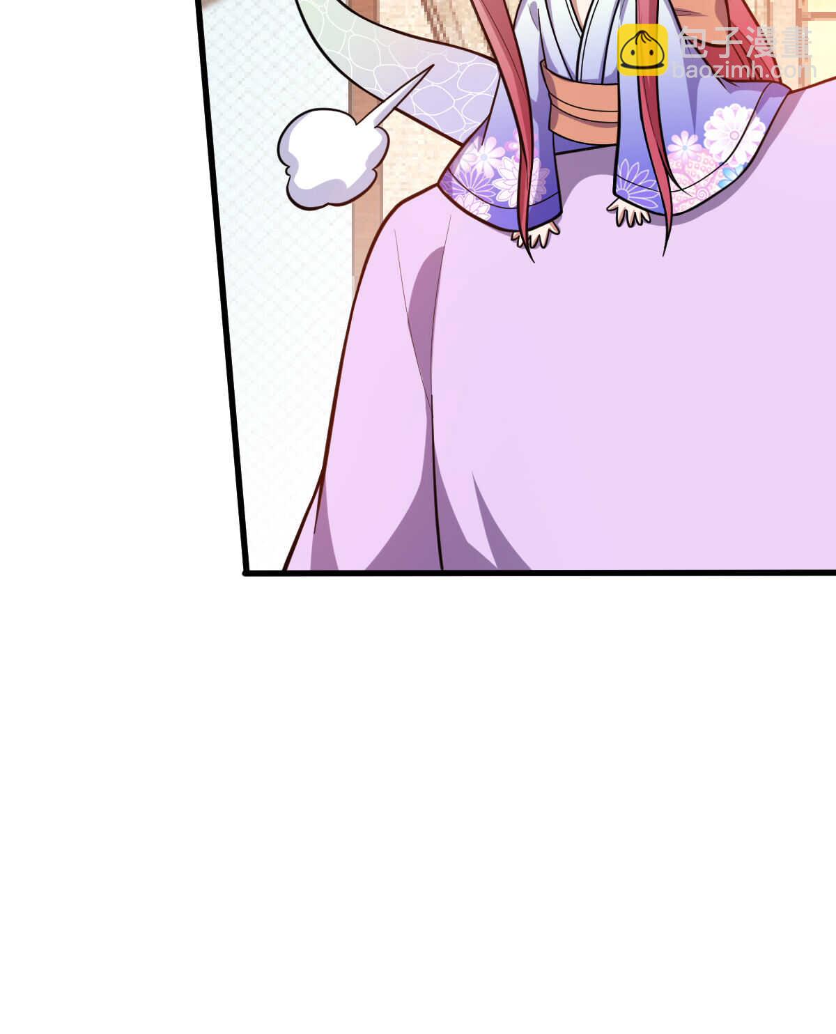 我的靈界女友們 - 第150話 血腥女巫(1/2) - 1