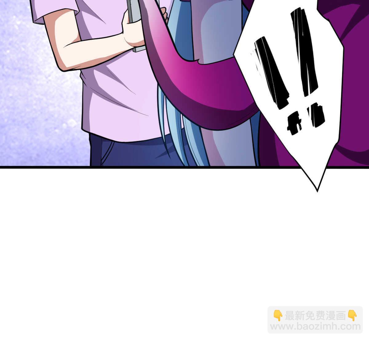 我的靈界女友們 - 第150話 血腥女巫(2/2) - 2