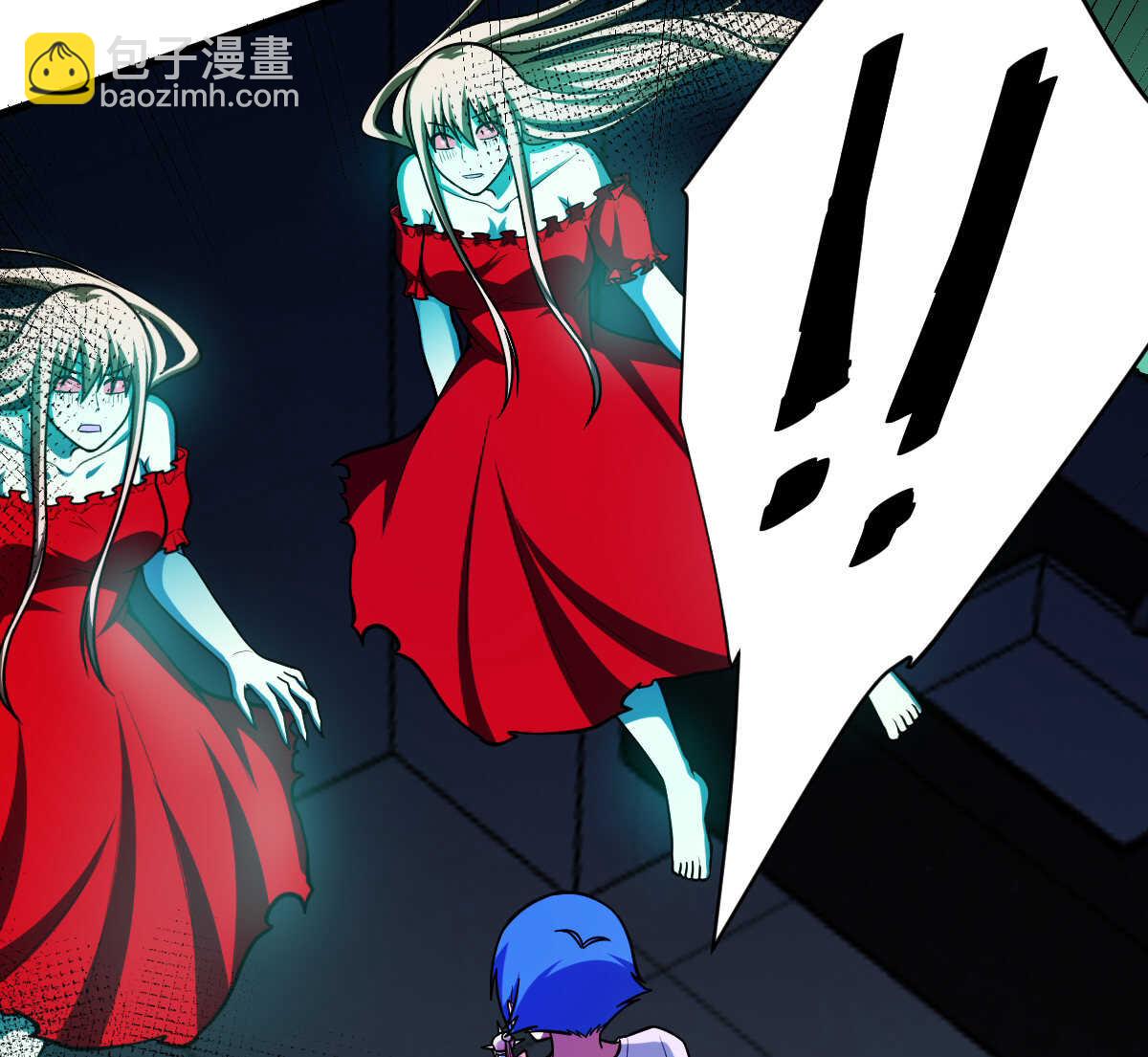 我的靈界女友們 - 第150話 血腥女巫(2/2) - 3