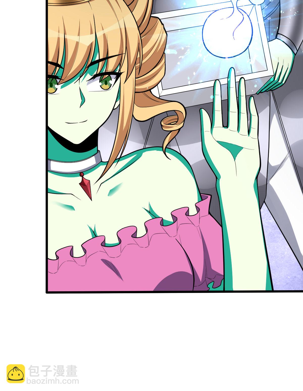 我的靈界女友們 - 第152話 暴打血腥瑪麗(1/2) - 1