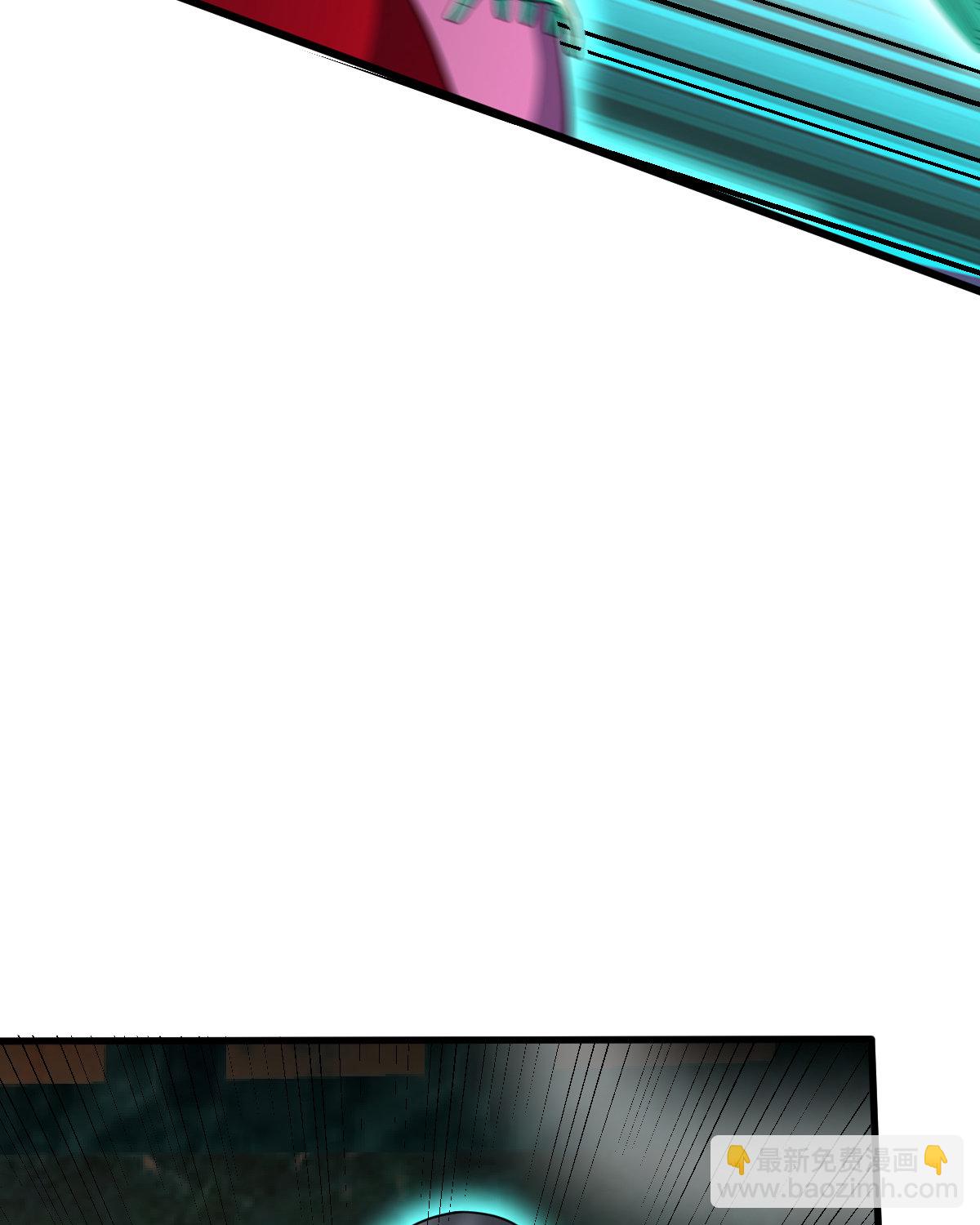 我的靈界女友們 - 第152話 暴打血腥瑪麗(1/2) - 7