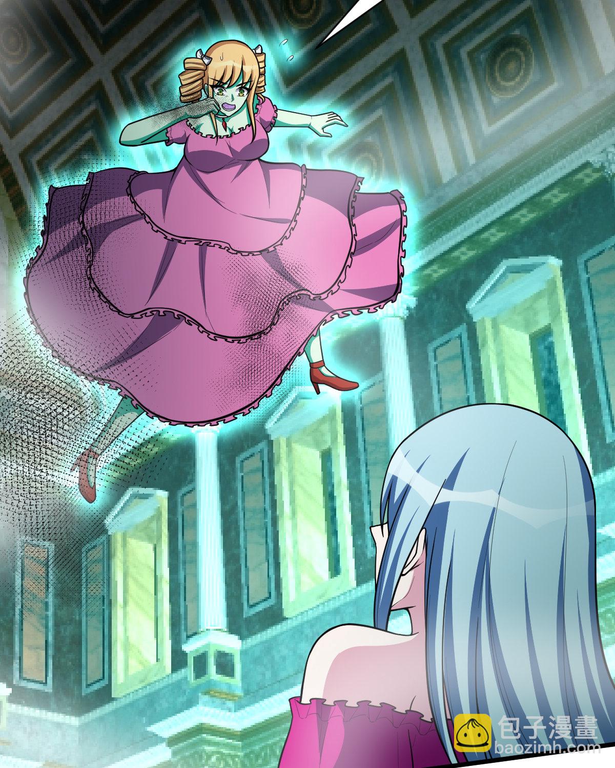 我的靈界女友們 - 第152話 暴打血腥瑪麗(1/2) - 7