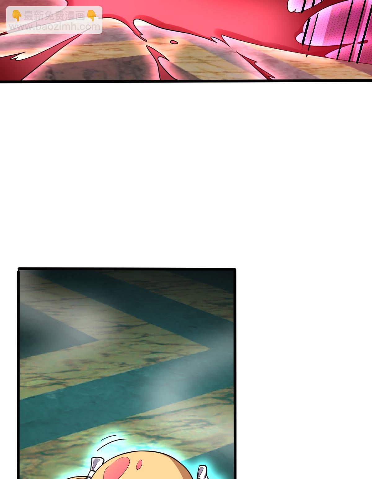 我的靈界女友們 - 第152話 暴打血腥瑪麗(1/2) - 7