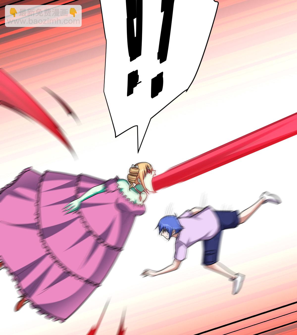 我的靈界女友們 - 第152話 暴打血腥瑪麗(2/2) - 2