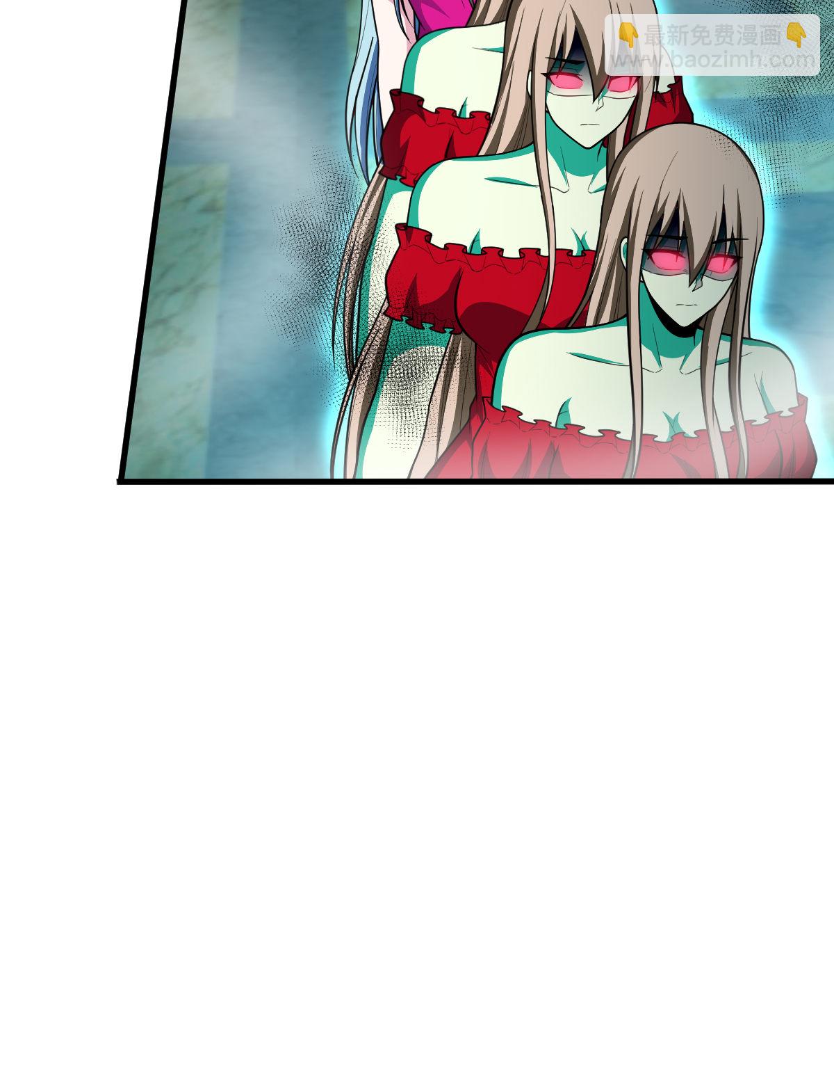 我的靈界女友們 - 第152話 暴打血腥瑪麗(1/2) - 8