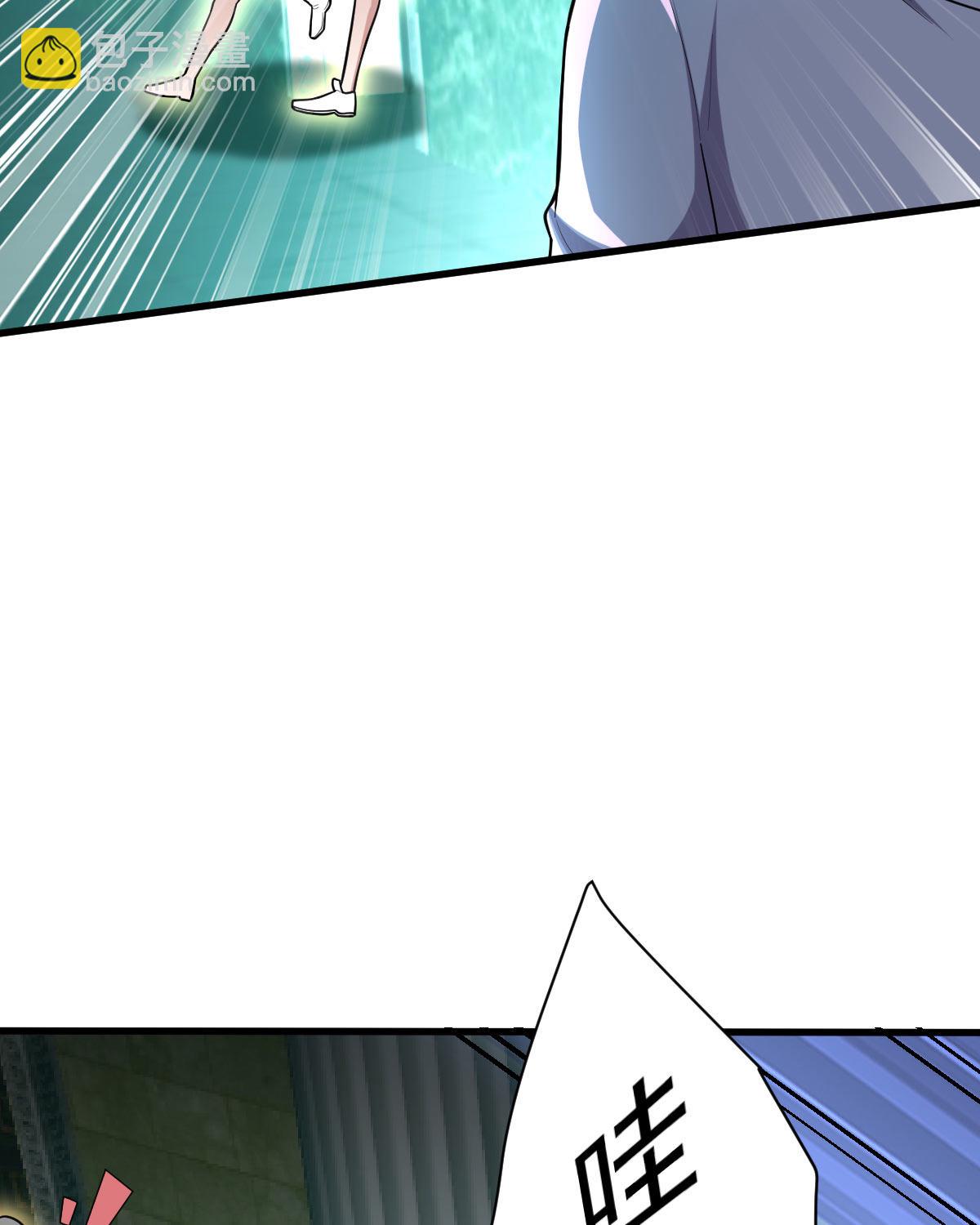 我的靈界女友們 - 第154話 p惡靈(1/2) - 3