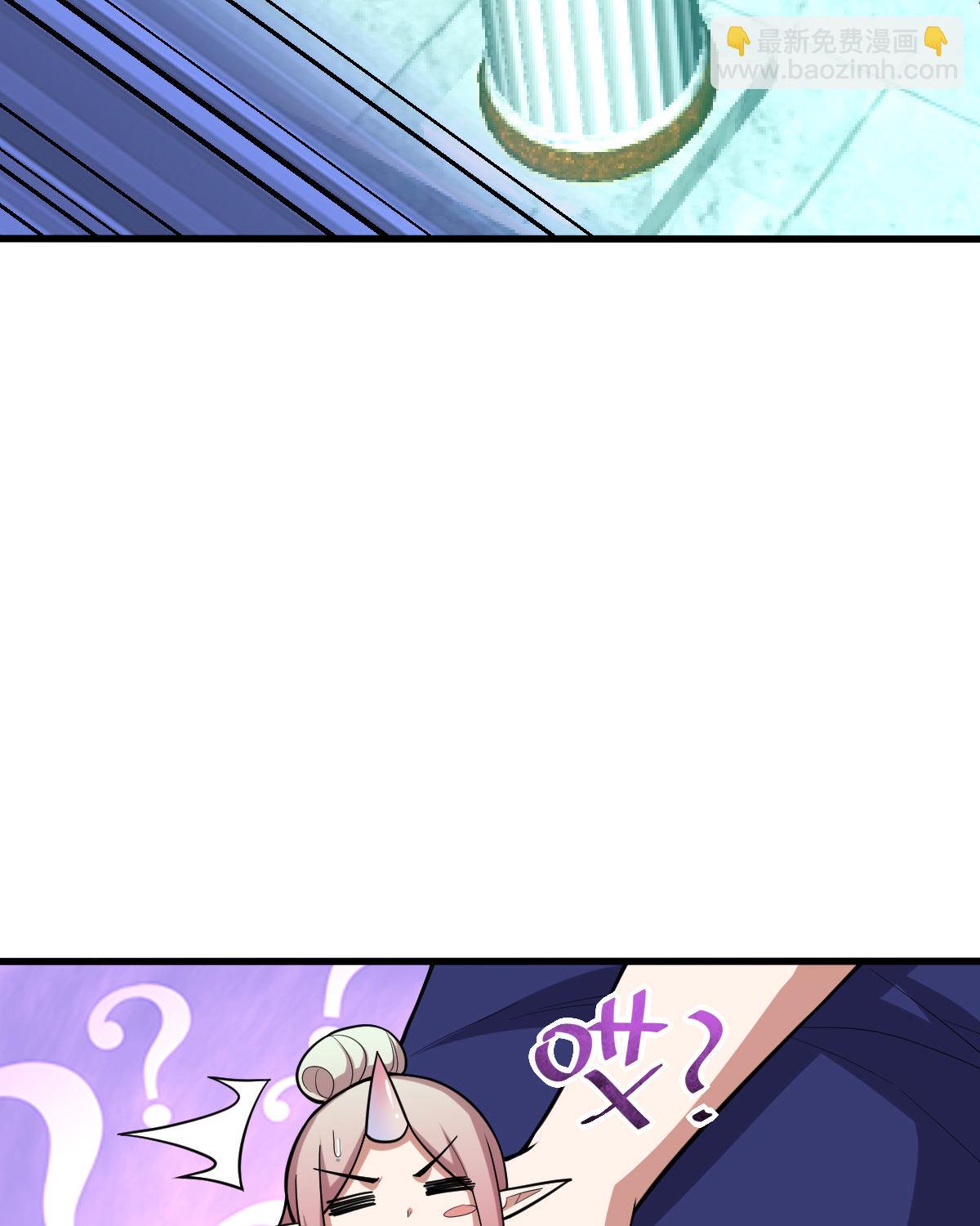 我的靈界女友們 - 第154話 p惡靈(1/2) - 5