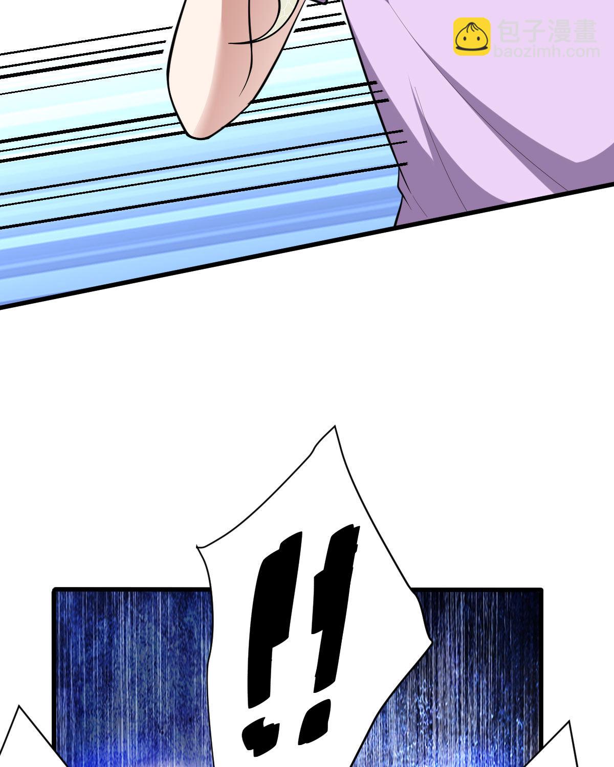 我的靈界女友們 - 第154話 p惡靈(1/2) - 8