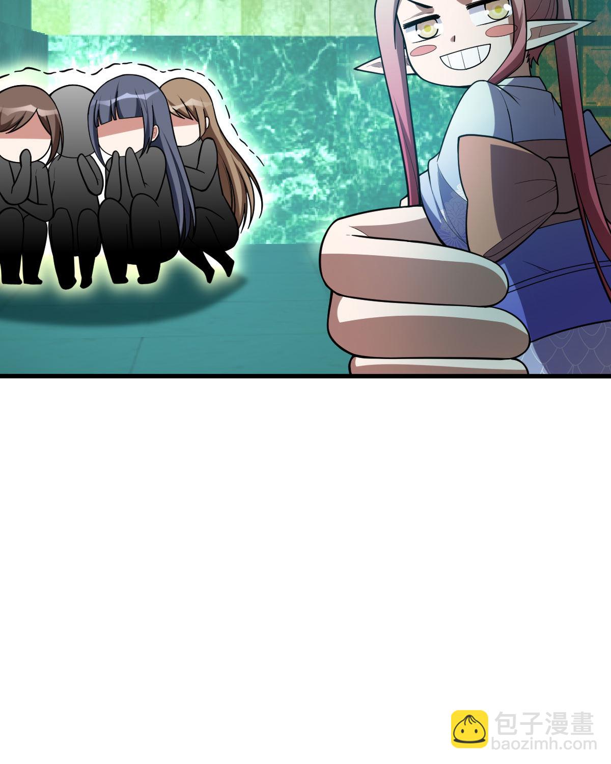 我的靈界女友們 - 第154話 p惡靈(1/2) - 6