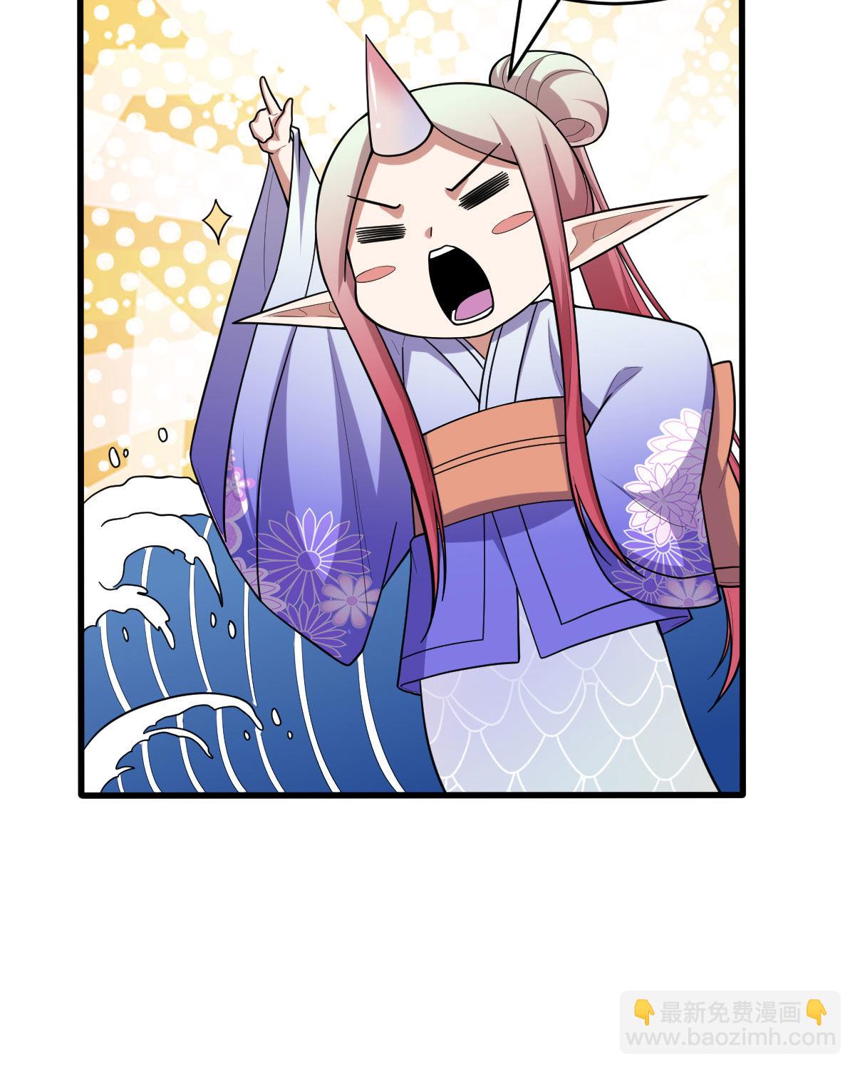 我的靈界女友們 - 第154話 p惡靈(1/2) - 4