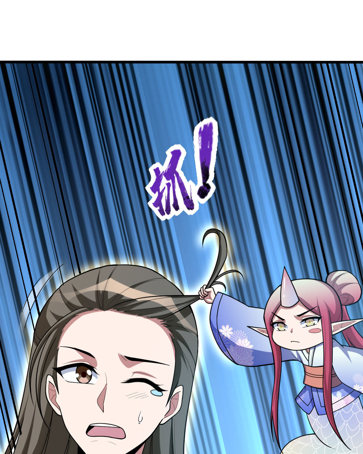 我的靈界女友們 - 第154話 p惡靈(2/2) - 3