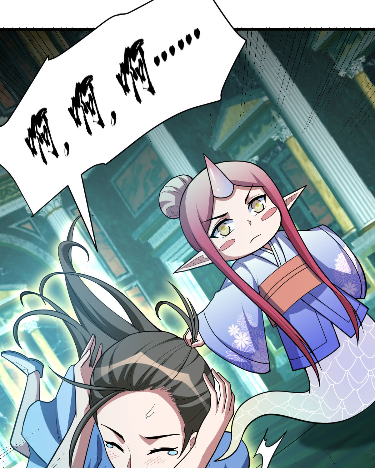 我的靈界女友們 - 第154話 p惡靈(2/2) - 1