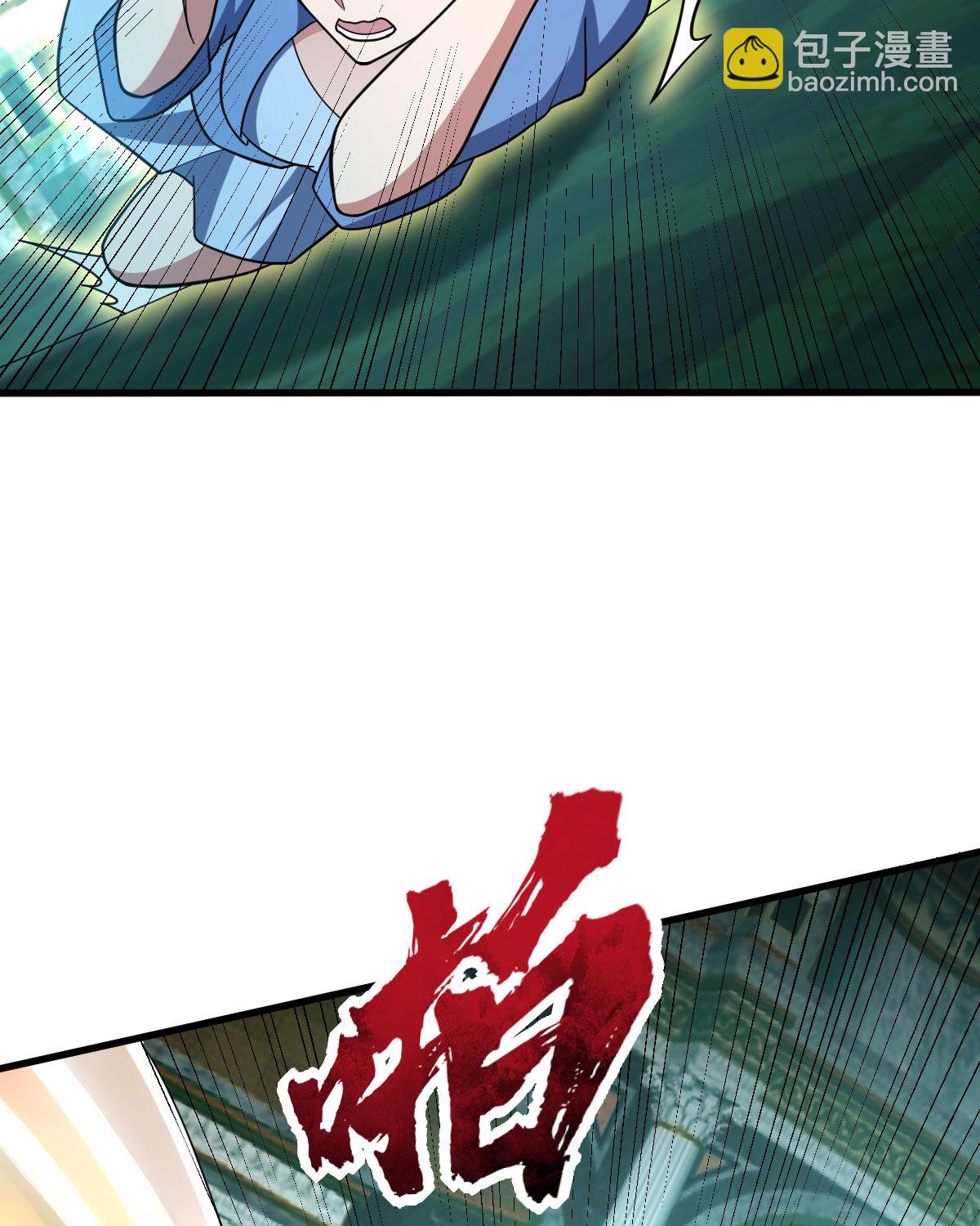 我的靈界女友們 - 第154話 p惡靈(2/2) - 2