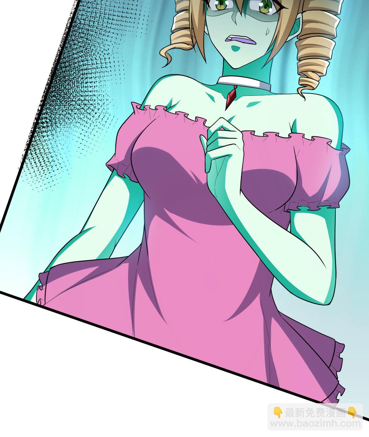 我的靈界女友們 - 第156話 本命靈器(1/2) - 1