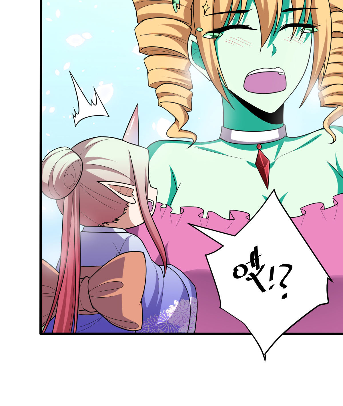 我的靈界女友們 - 第156話 本命靈器(1/2) - 5