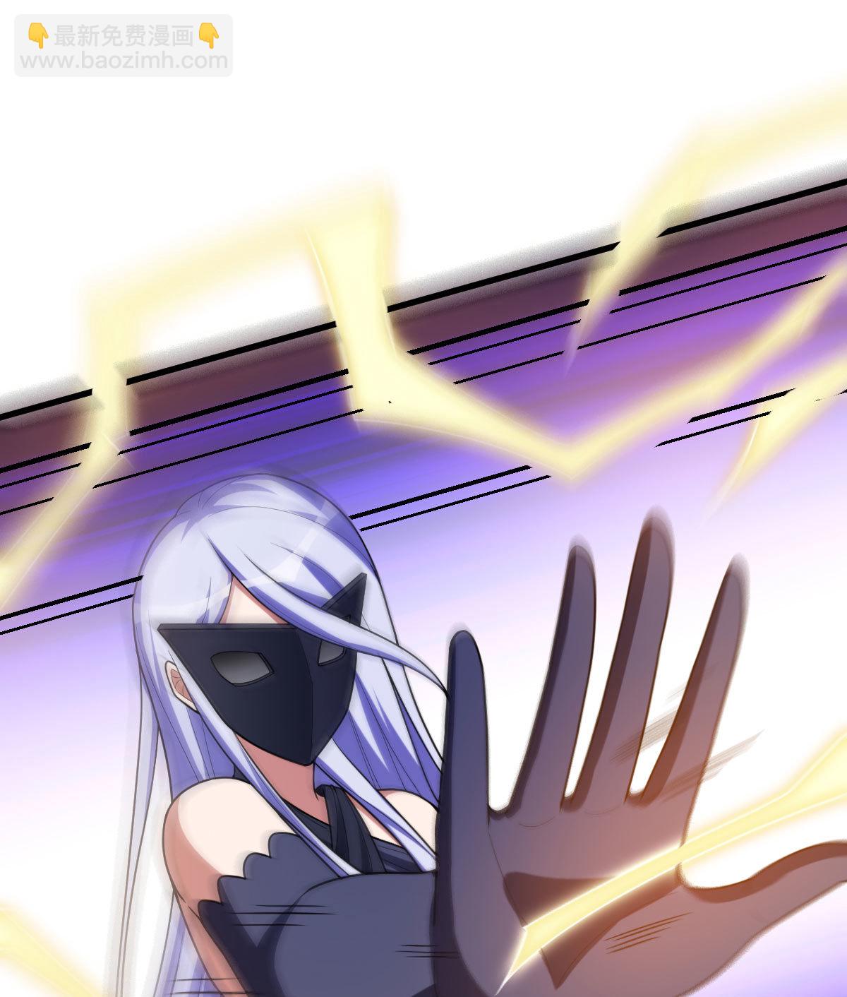 我的靈界女友們 - 第158話 黑色面具(2/2) - 2