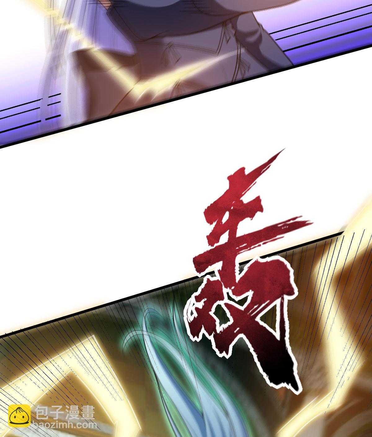 我的靈界女友們 - 第158話 黑色面具(2/2) - 3