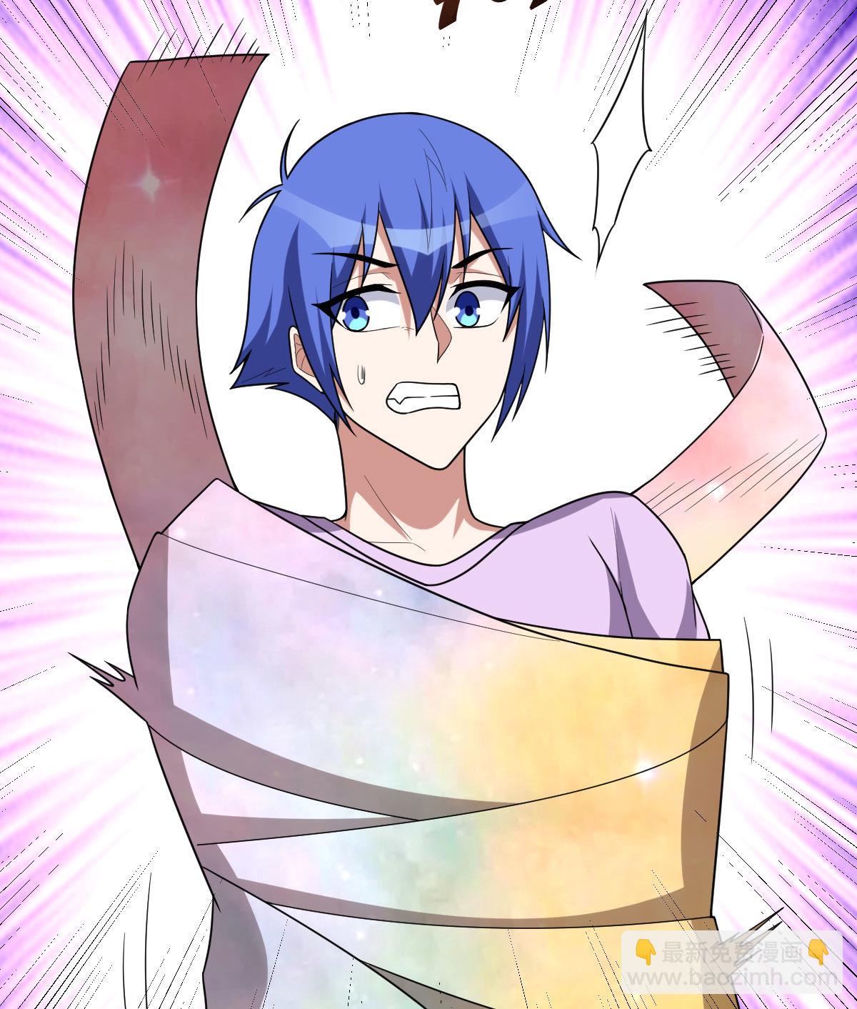 我的靈界女友們 - 第158話 黑色面具(2/2) - 1