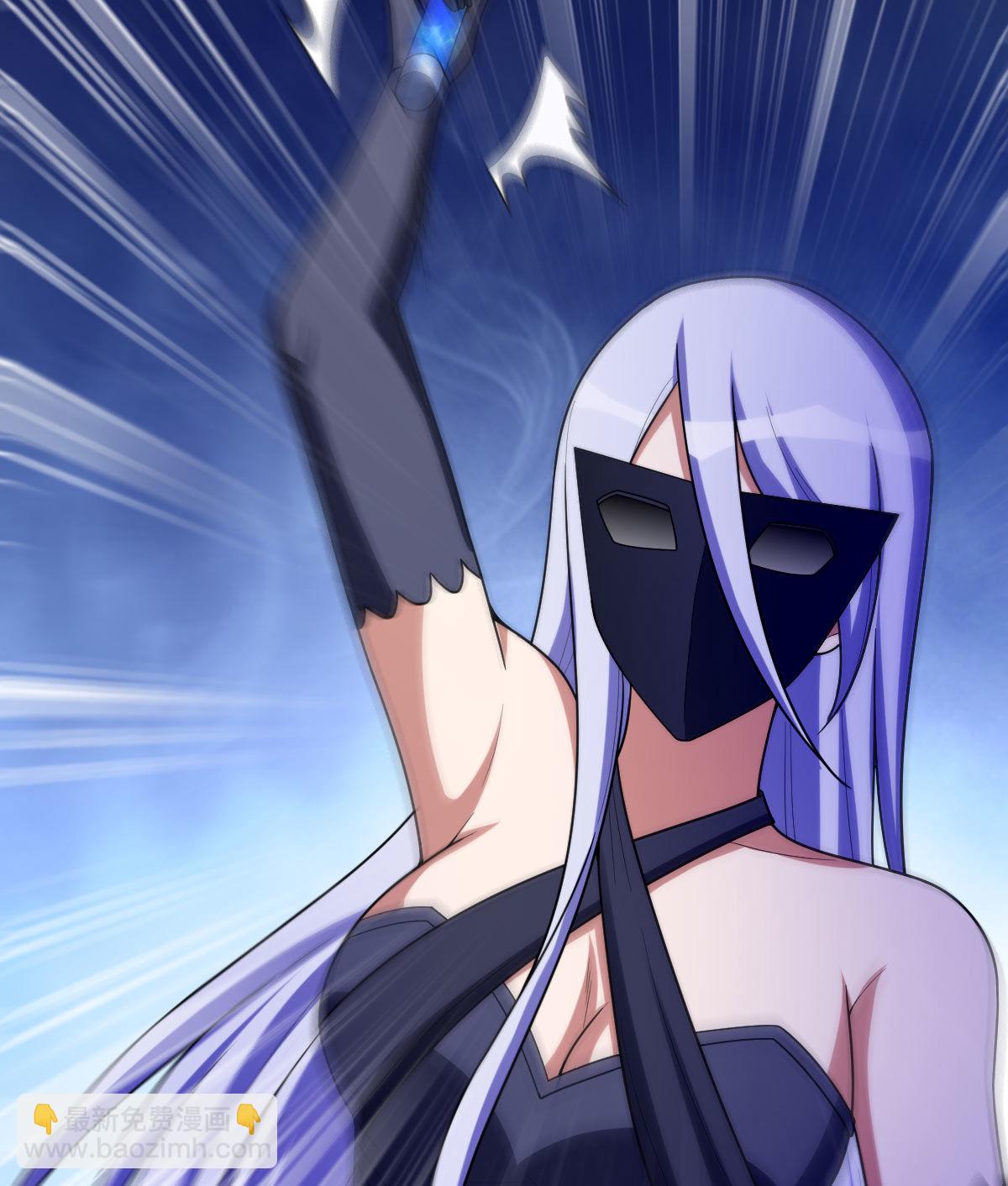 我的靈界女友們 - 第158話 黑色面具(2/2) - 4