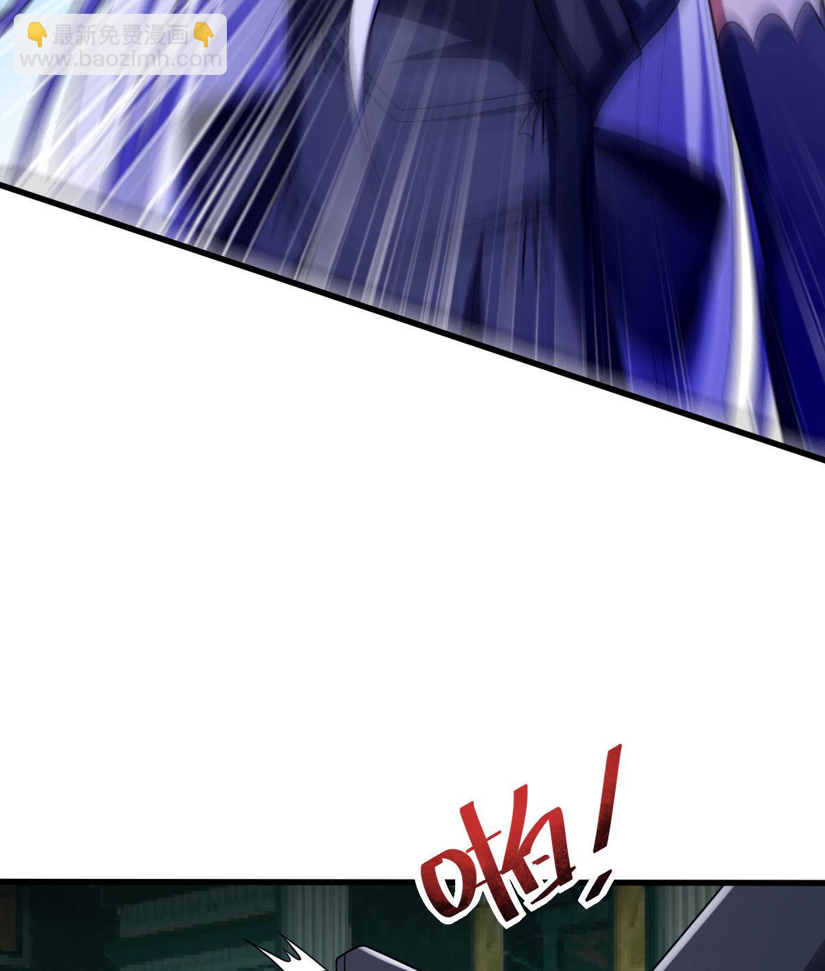 我的靈界女友們 - 第158話 黑色面具(2/2) - 5