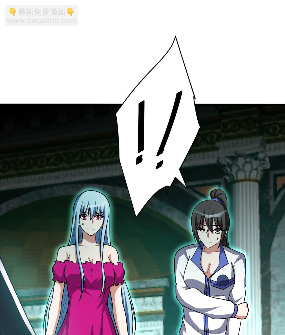 我的靈界女友們 - 第158話 黑色面具(2/2) - 2