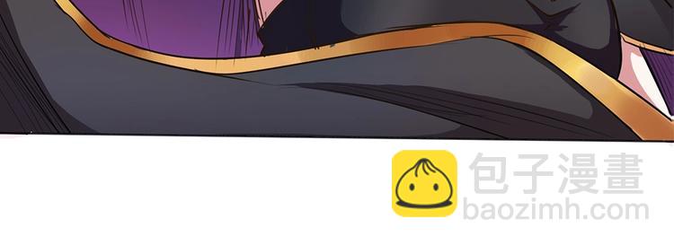 我的靈界女友們 - 第16話 真實的海報(1/2) - 2