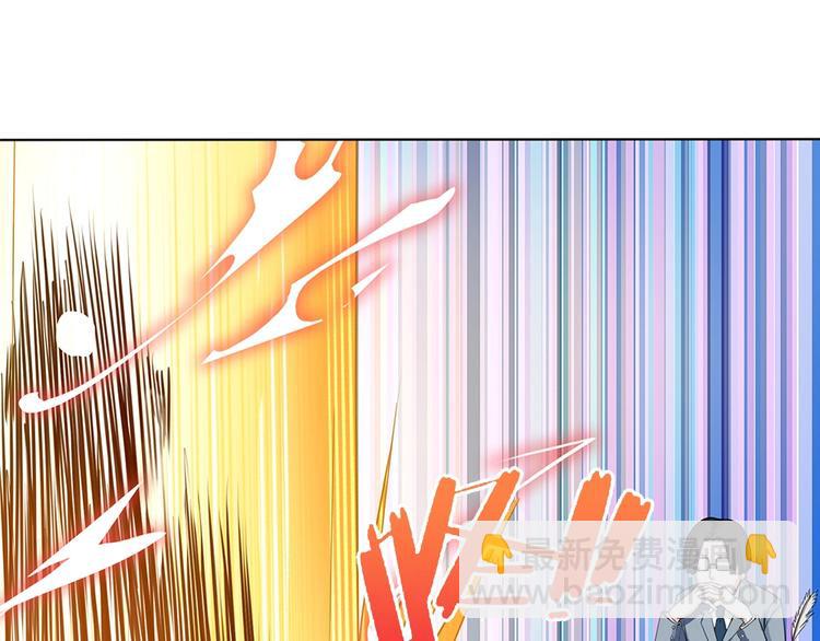 我的靈界女友們 - 第16話 真實的海報(1/2) - 5