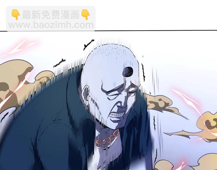 我的靈界女友們 - 第16話 真實的海報(1/2) - 7