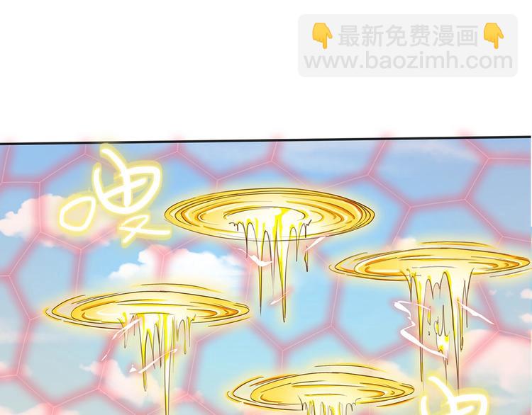 我的靈界女友們 - 第16話 真實的海報(1/2) - 2