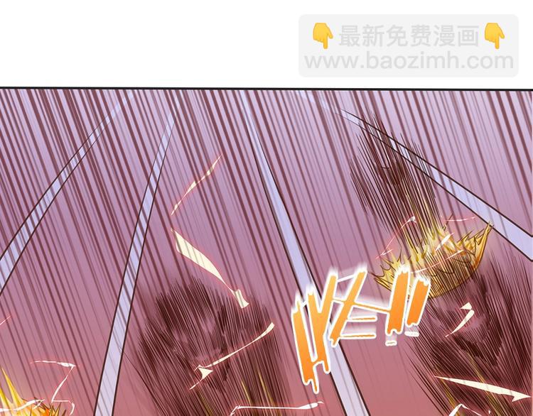 我的靈界女友們 - 第16話 真實的海報(1/2) - 4